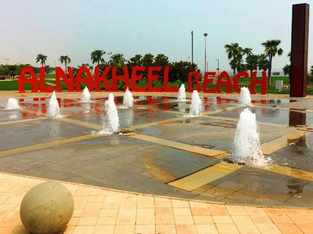 Danya Al Tamyouz Furnished Apartments Al Al Jubail Exterior foto